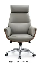 LS-359 - 2