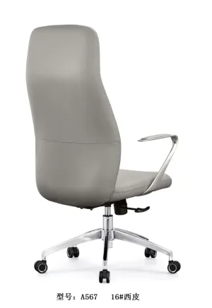 A567 - 4