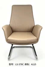 LS-378 - 7